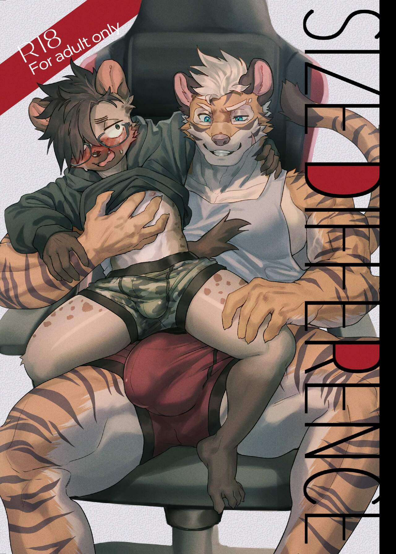 SIZE DIFFERENCE page 1 full