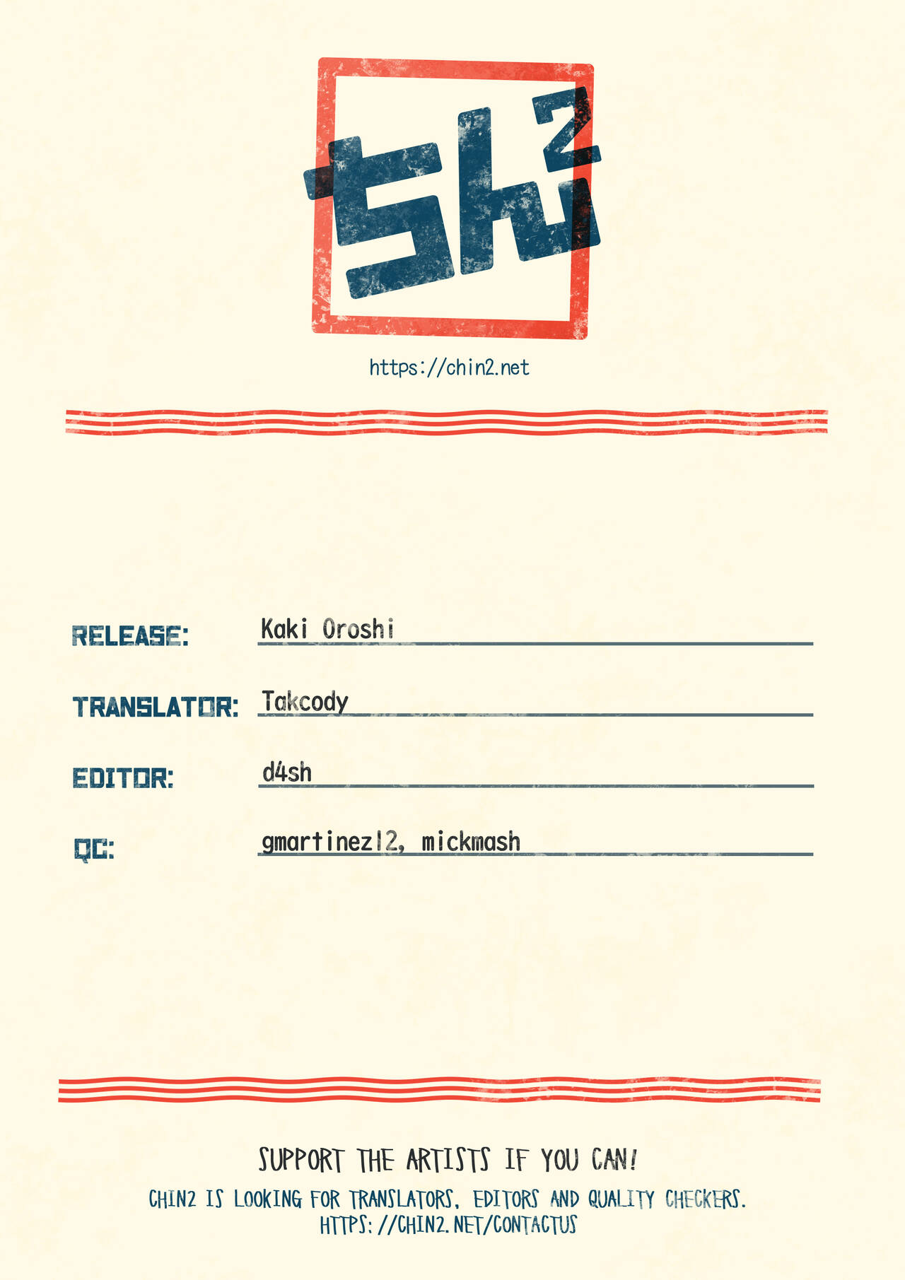 Kaki Oroshi page 10 full