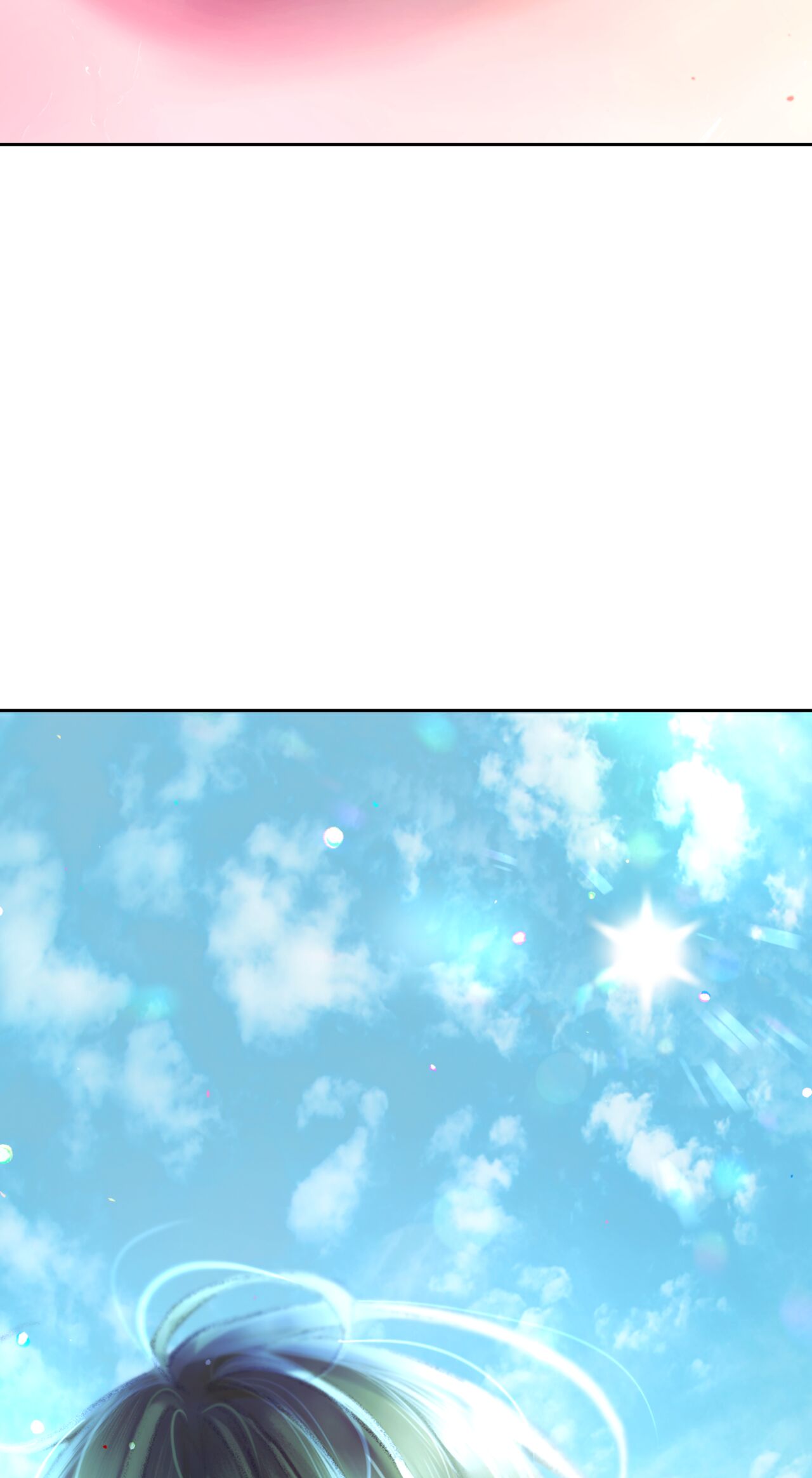 夏とビーチ page 4 full