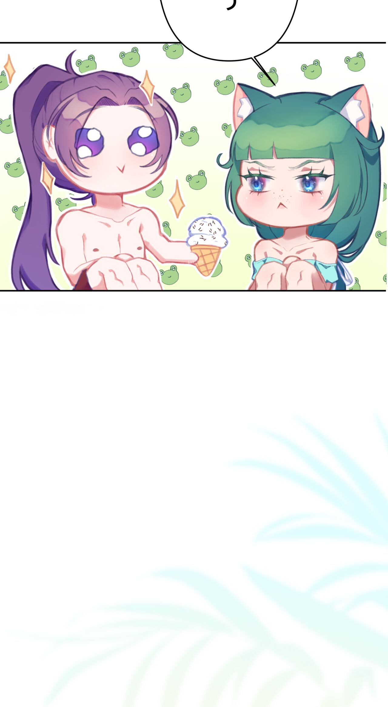 夏とビーチ page 8 full