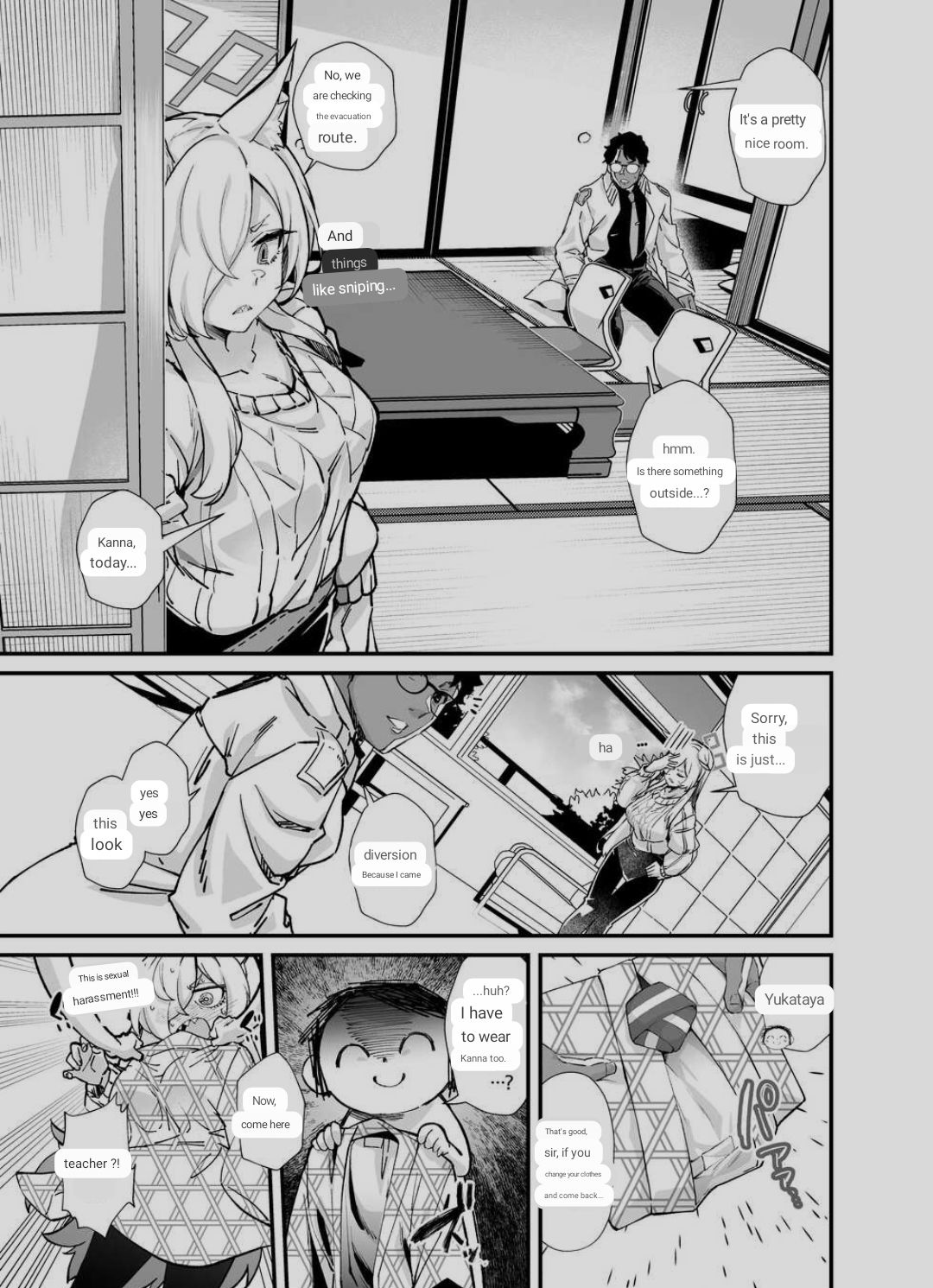 Kyouken page 6 full