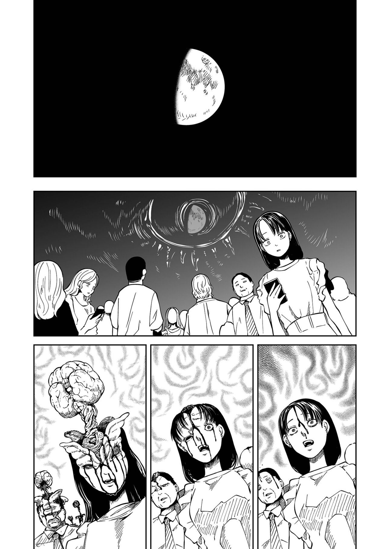 Ryona King Vol.31 page 10 full