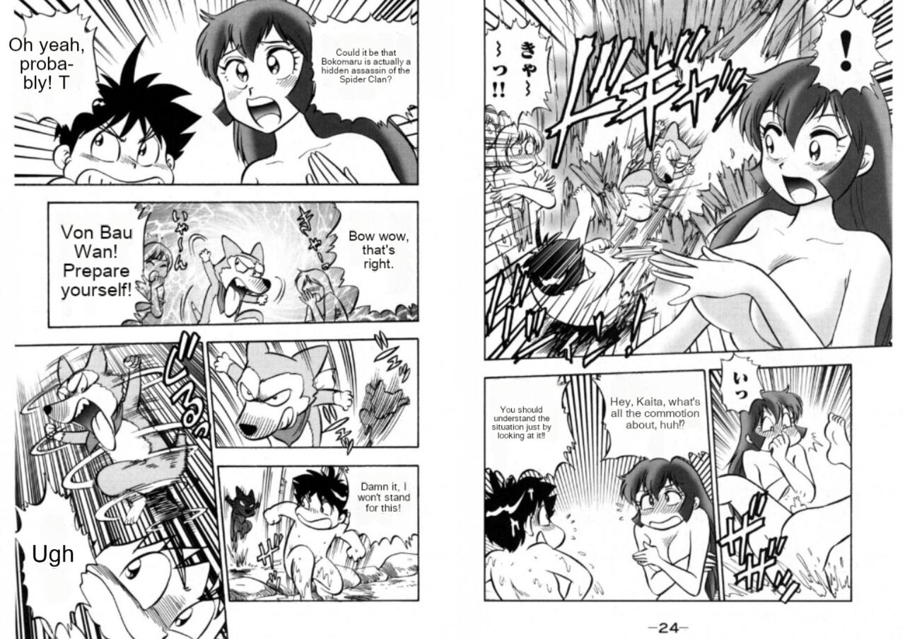 Foft Ninja SOS page 10 full