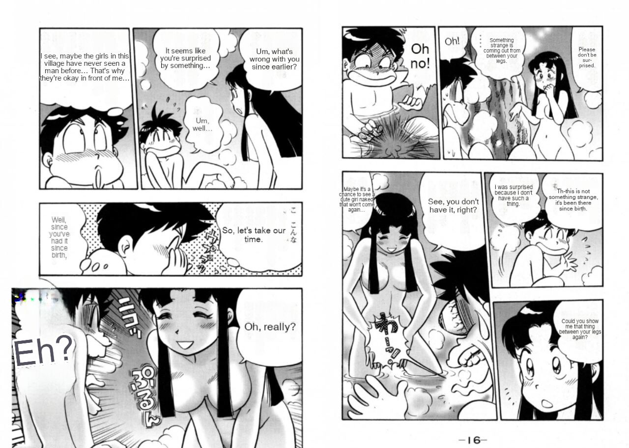 Foft Ninja SOS page 3 full