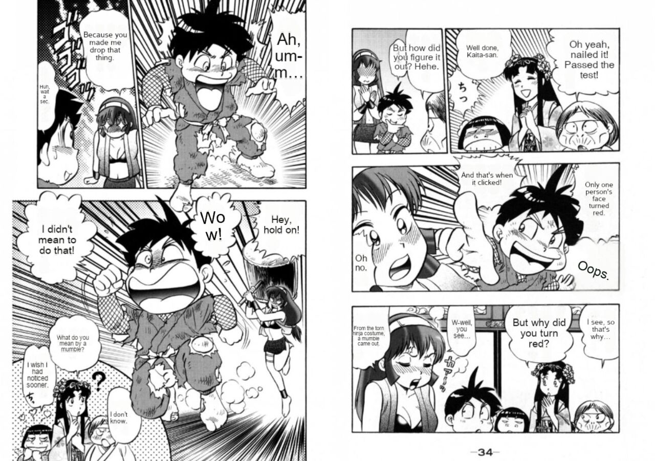 Foft Ninja SOS page 5 full