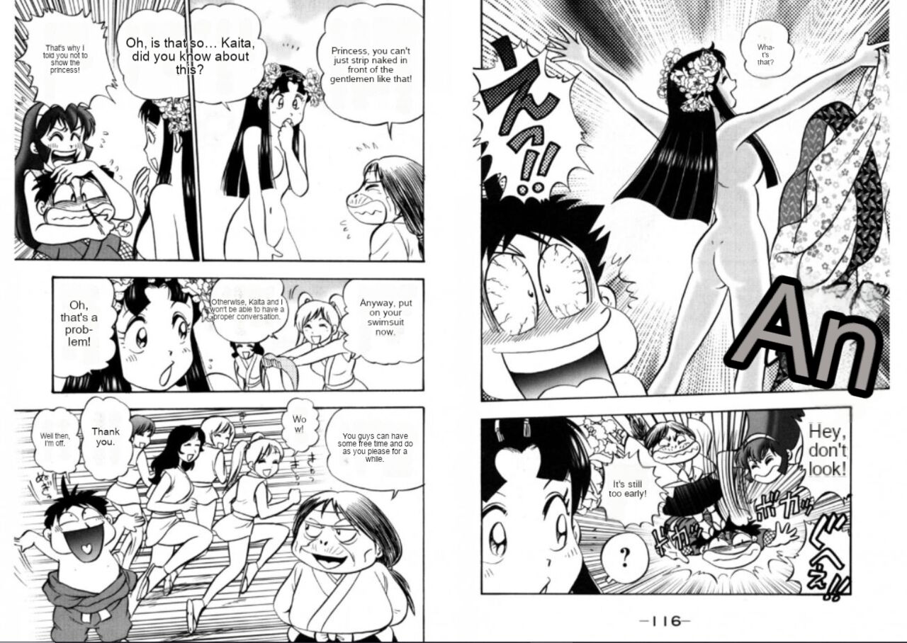 Foft Ninja SOS page 6 full