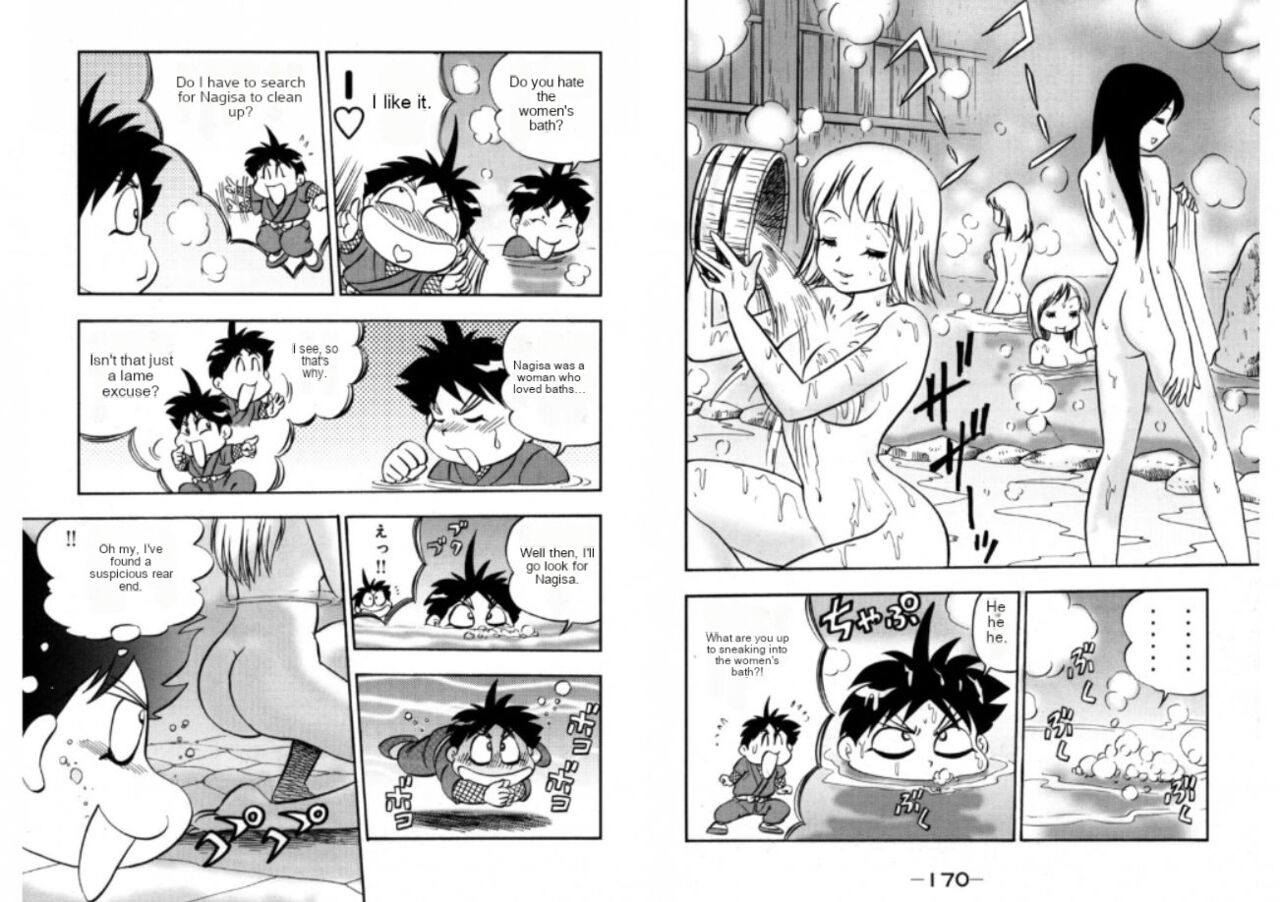 Foft Ninja SOS page 7 full