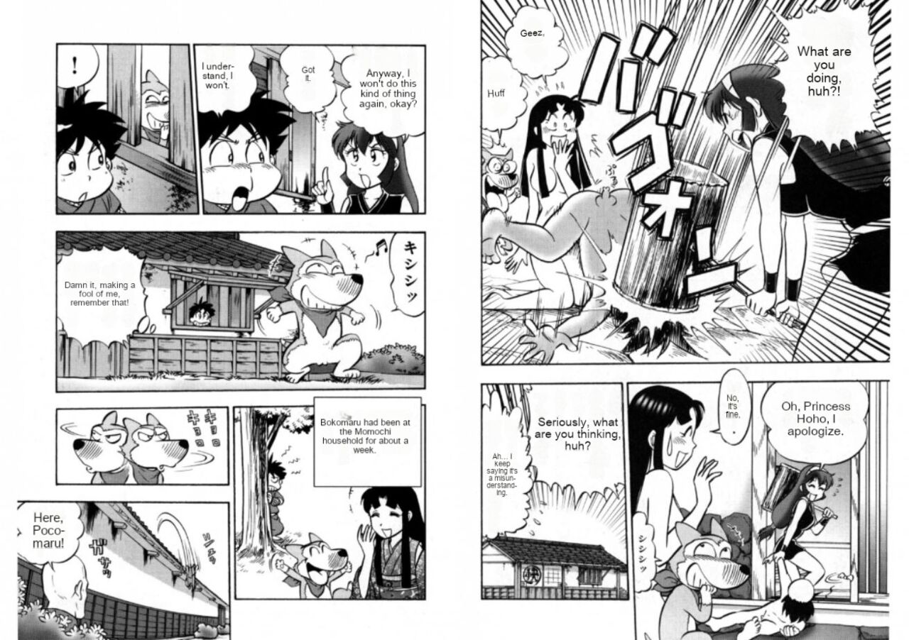 Foft Ninja SOS page 9 full