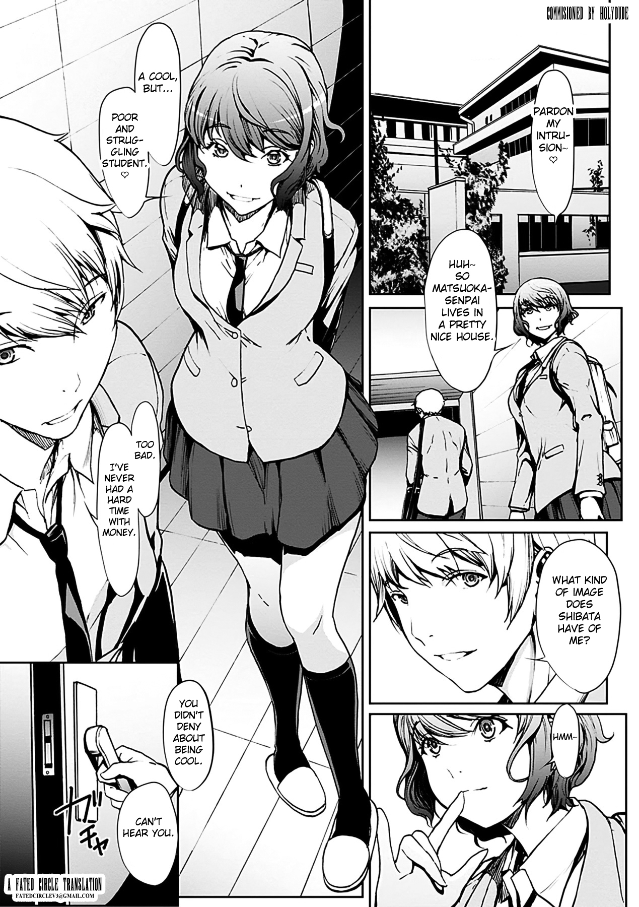 Koi Gokoro -Nikuyoku Kyouka- page 7 full