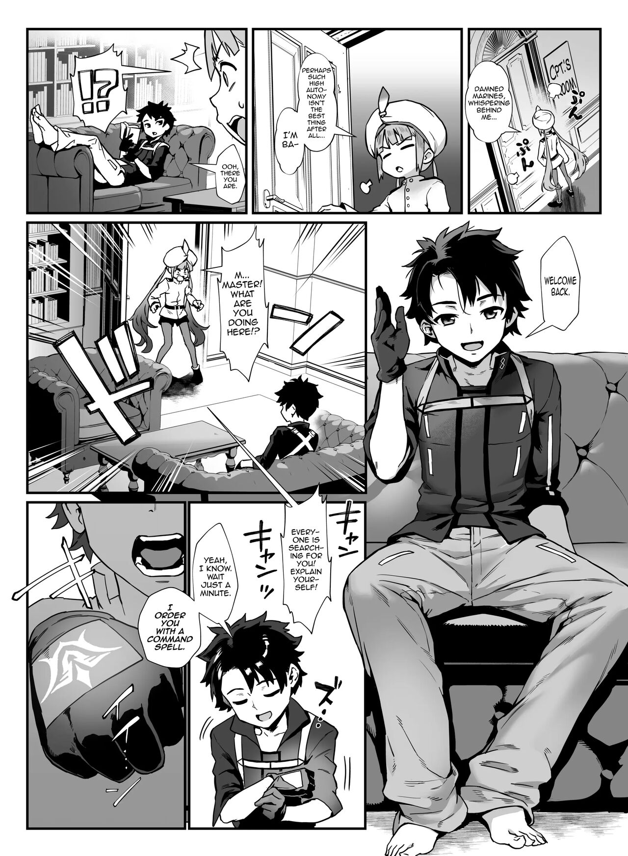 Captain Nemo to Nakadashi Dairankou page 9 full