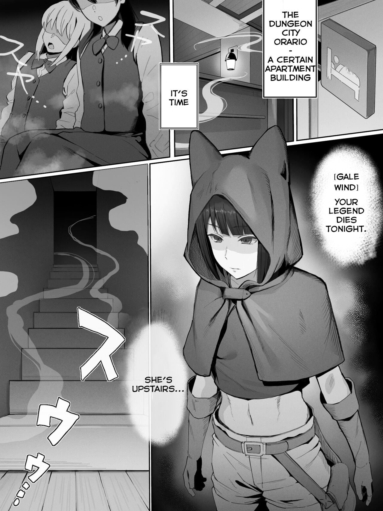 Bell-Ryuu Ecchi na Manga 2 | Is It Wrong To Make Ryu Happy In The Past? 2 page 2 full