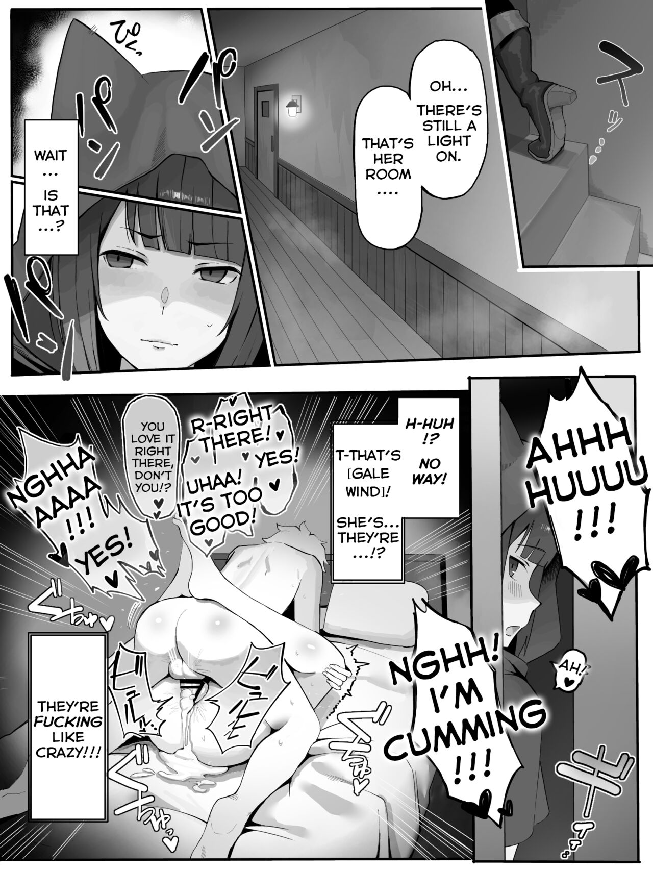 Bell-Ryuu Ecchi na Manga 2 | Is It Wrong To Make Ryu Happy In The Past? 2 page 3 full
