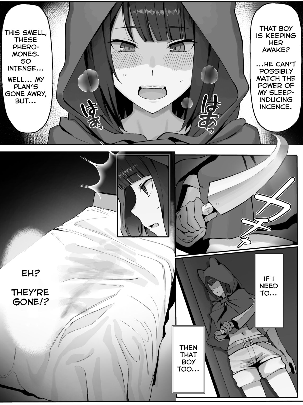 Bell-Ryuu Ecchi na Manga 2 | Is It Wrong To Make Ryu Happy In The Past? 2 page 4 full