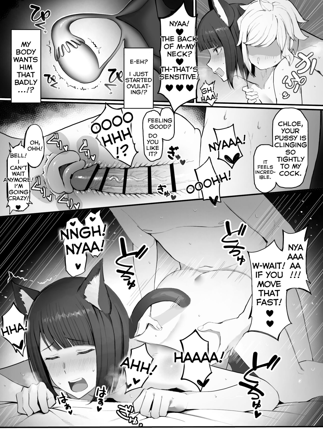 Bell-Ryuu Ecchi na Manga 2 | Is It Wrong To Make Ryu Happy In The Past? 2 page 7 full
