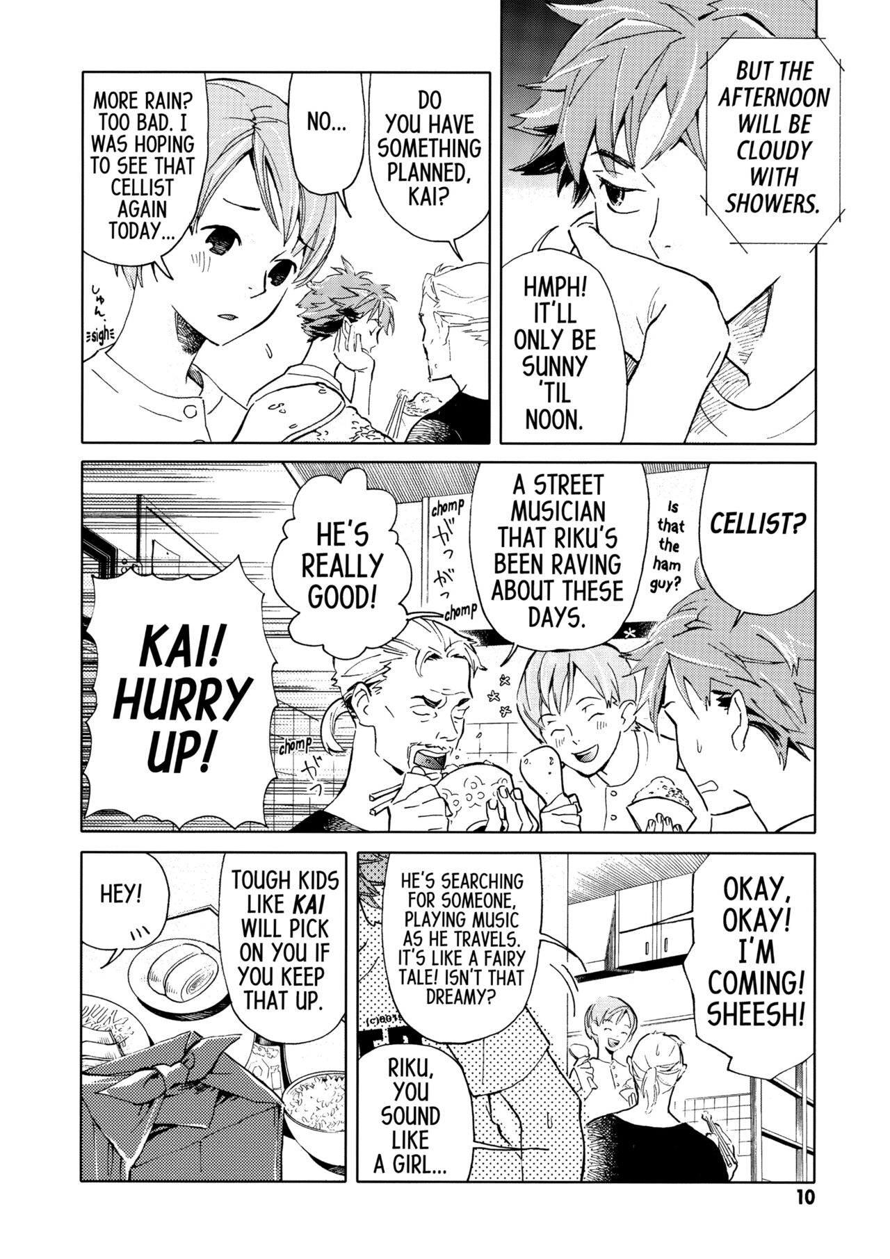 Blood+ v01 page 10 full