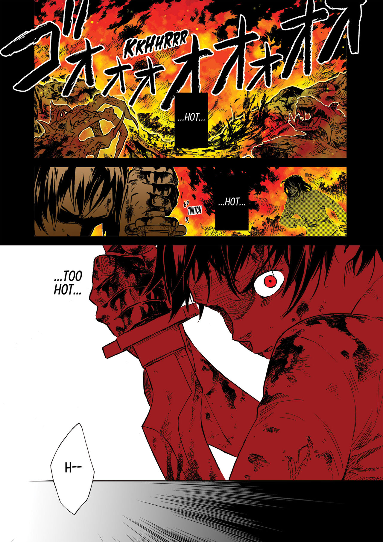 Blood+ v01 page 4 full