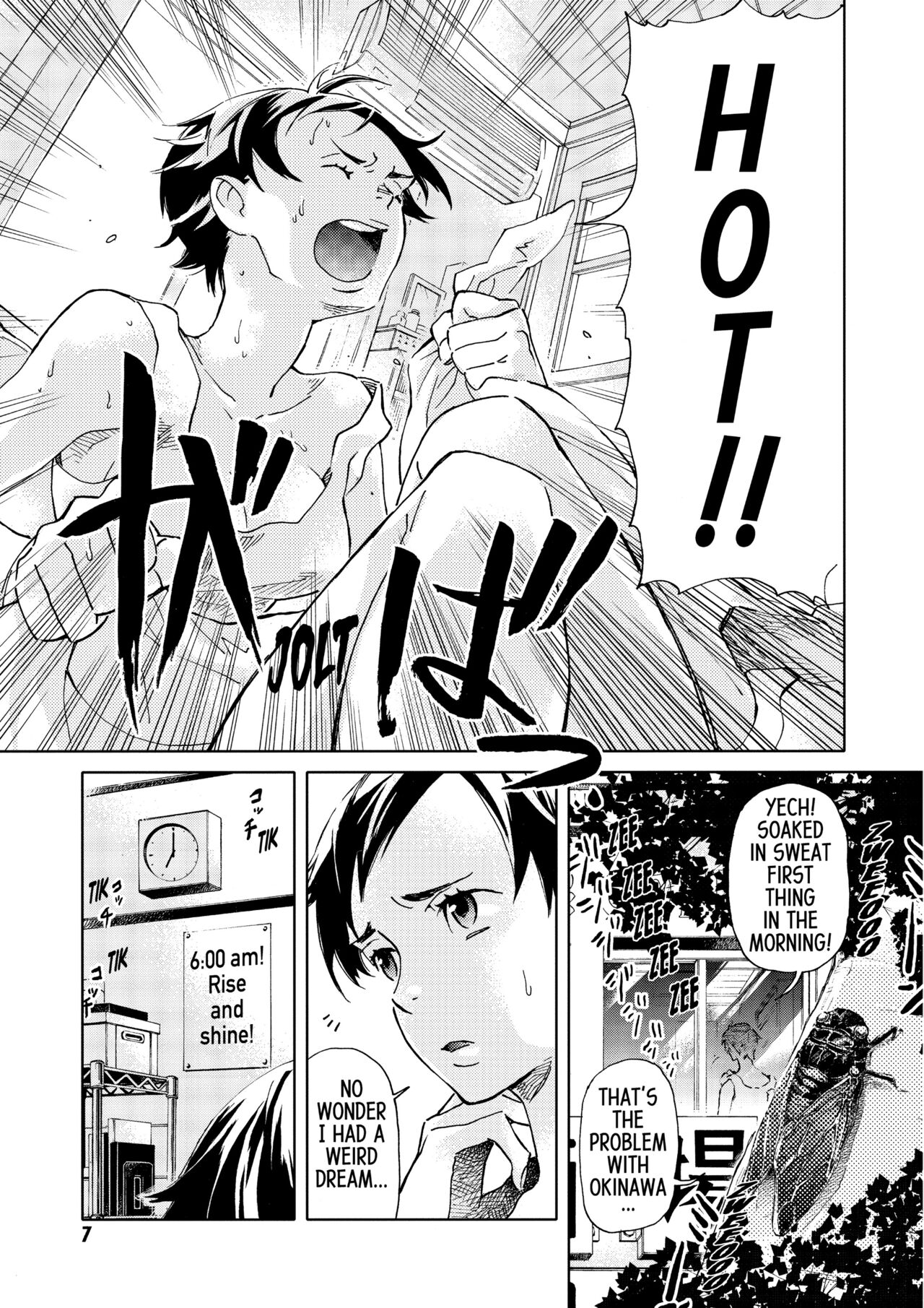 Blood+ v01 page 7 full