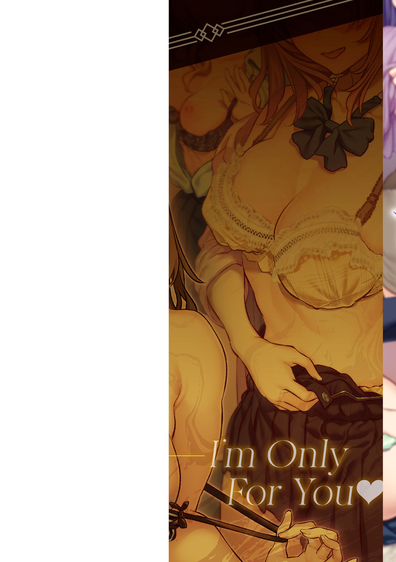 Anata no Senzoku Soap-jou page 2 full