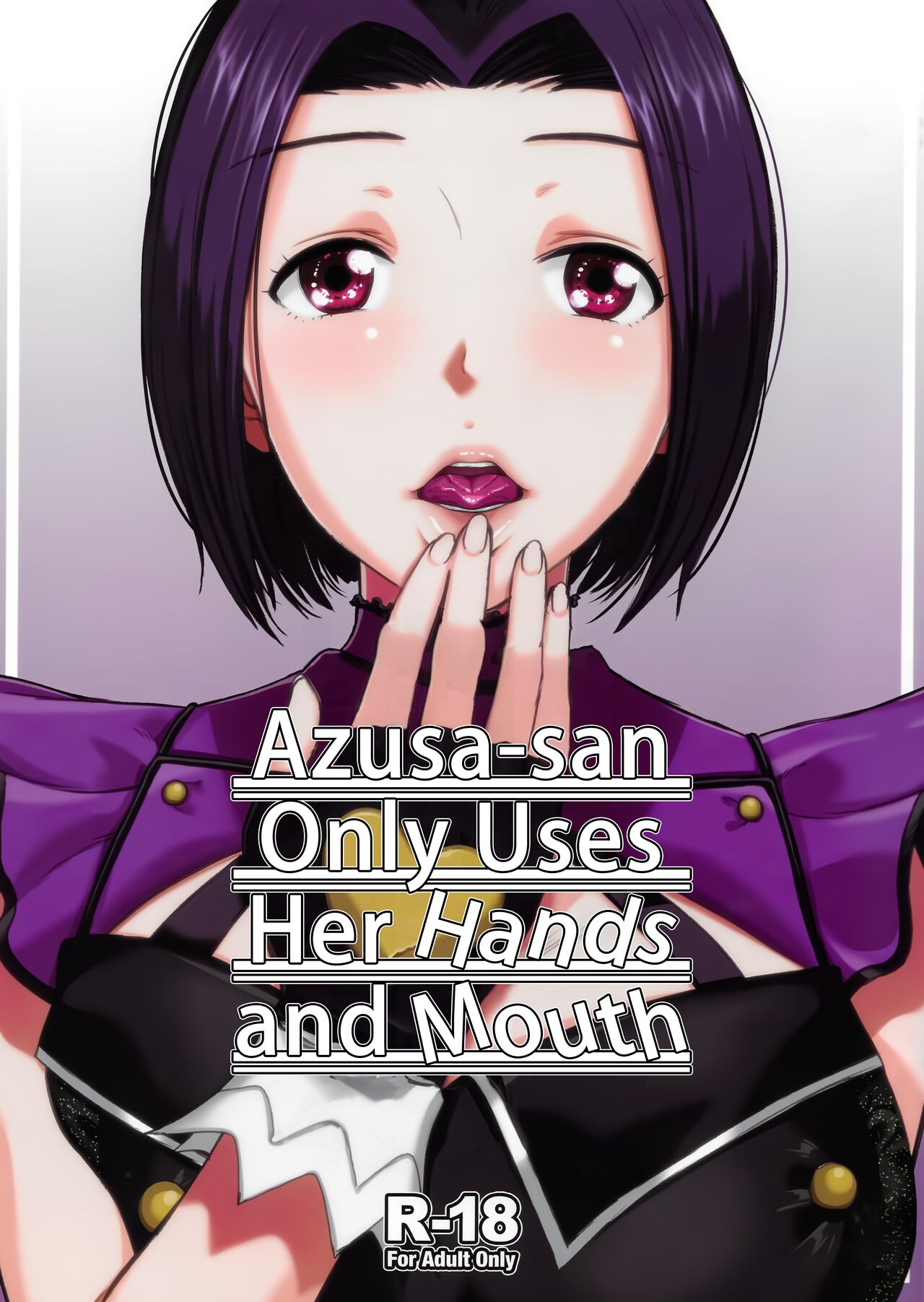 Azusa-san ga Te to Kuchi dake de Shite Kureru Hon page 1 full