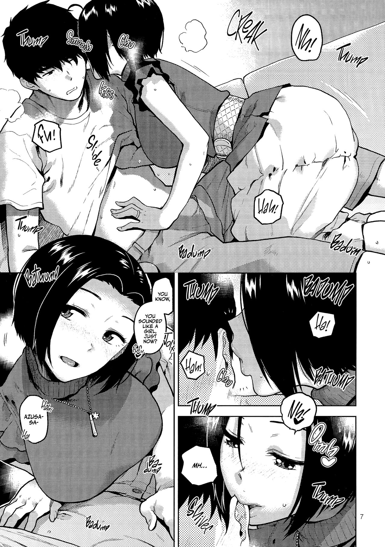 Azusa-san ga Te to Kuchi dake de Shite Kureru Hon page 8 full