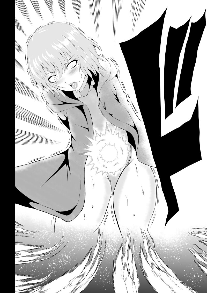 BLACK&ROSE ZERO ‐5‐ page 10 full