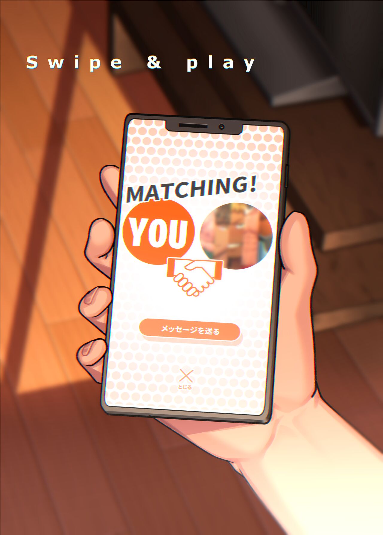 Swipe and Play page 2 full