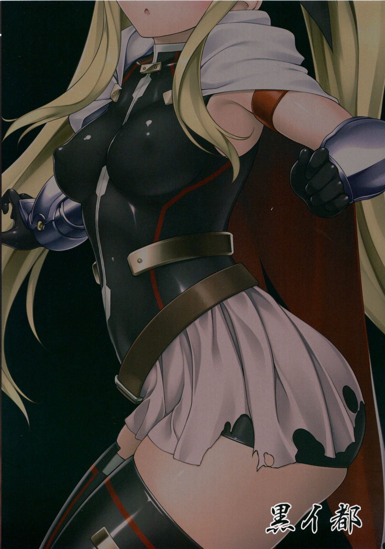 Nacht Gefallene page 2 full