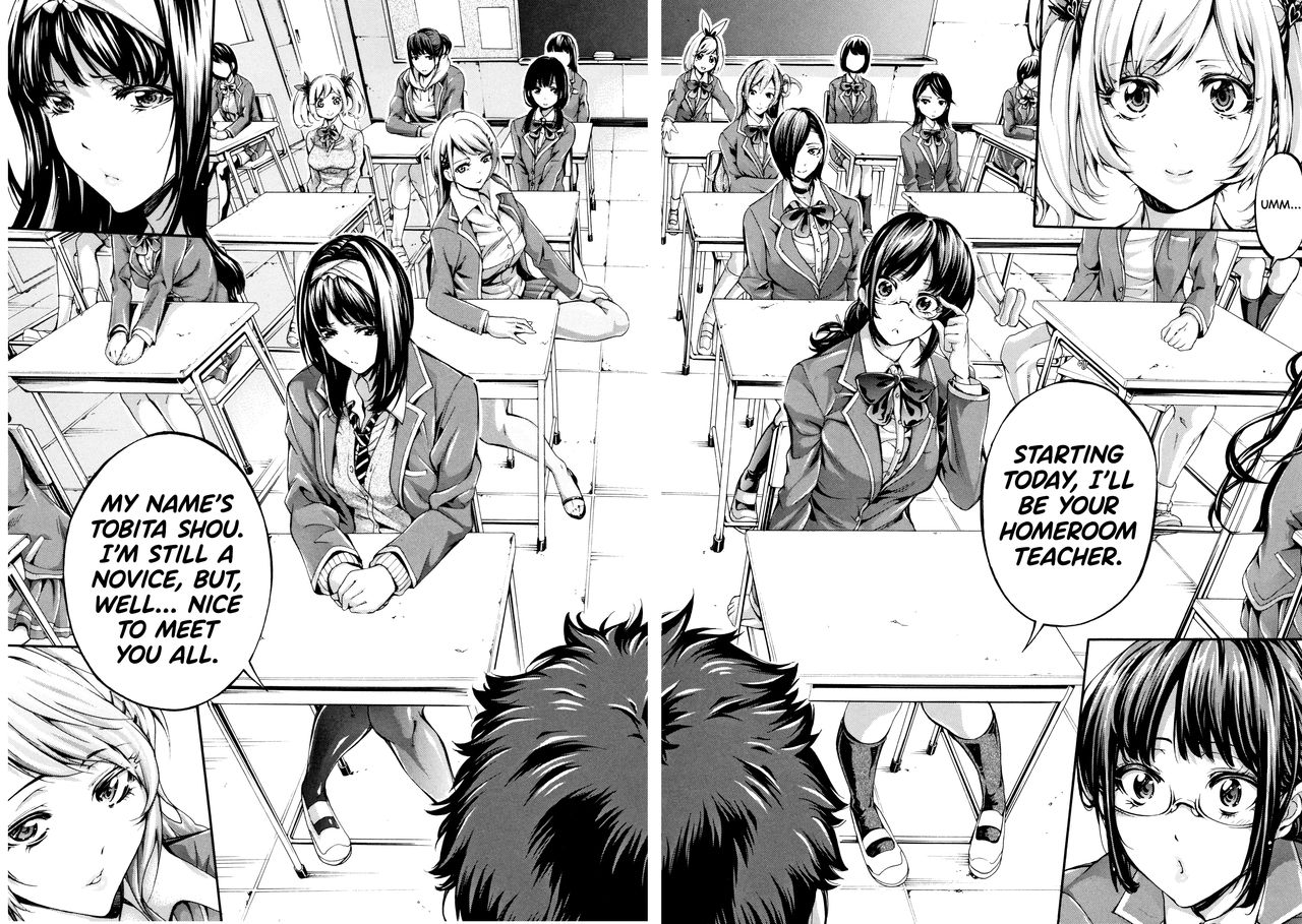 Bukatsu Shoujo Paradise ~ Asekkaki no Tenshi-tachi ~ page 10 full