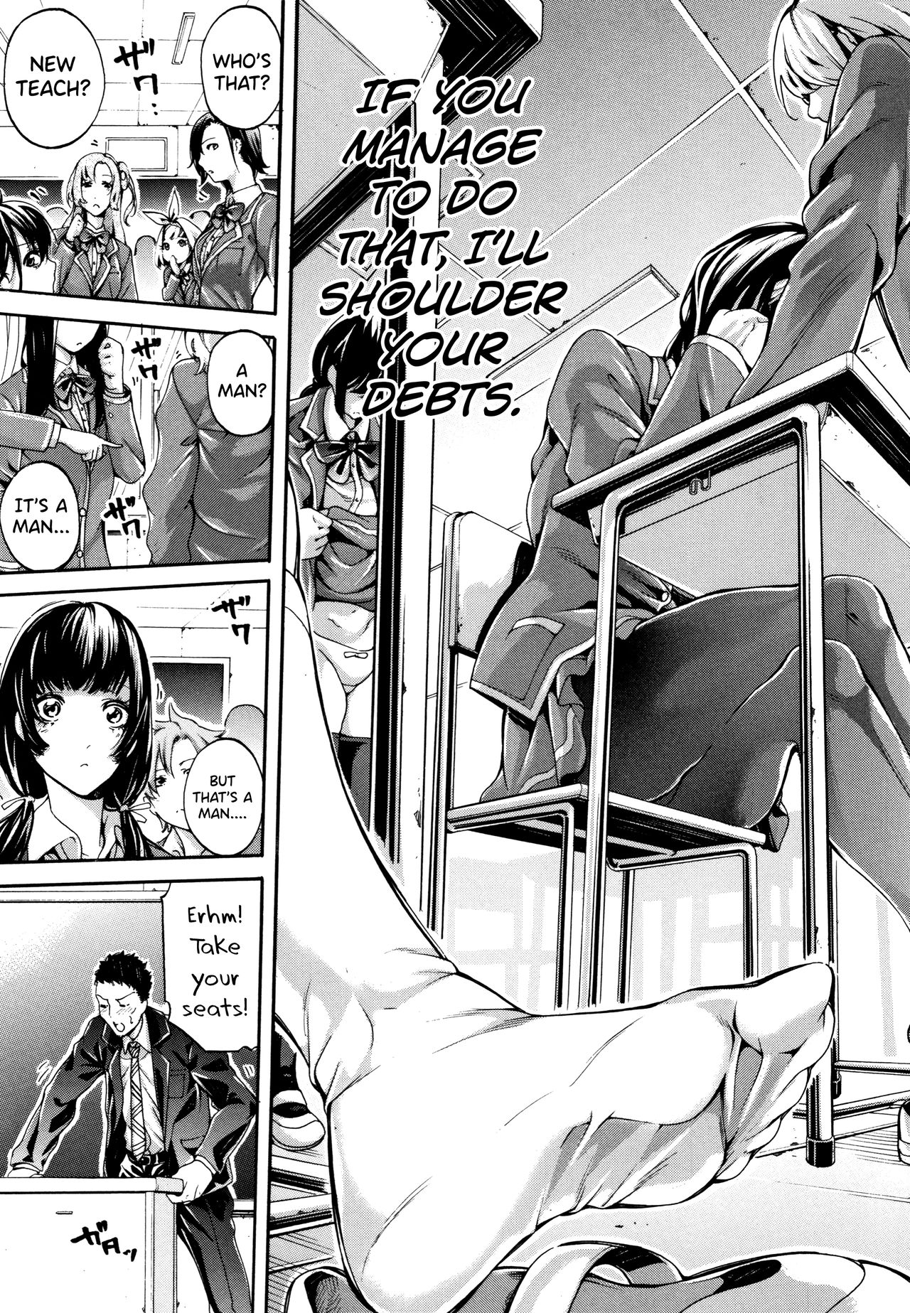 Bukatsu Shoujo Paradise ~ Asekkaki no Tenshi-tachi ~ page 9 full