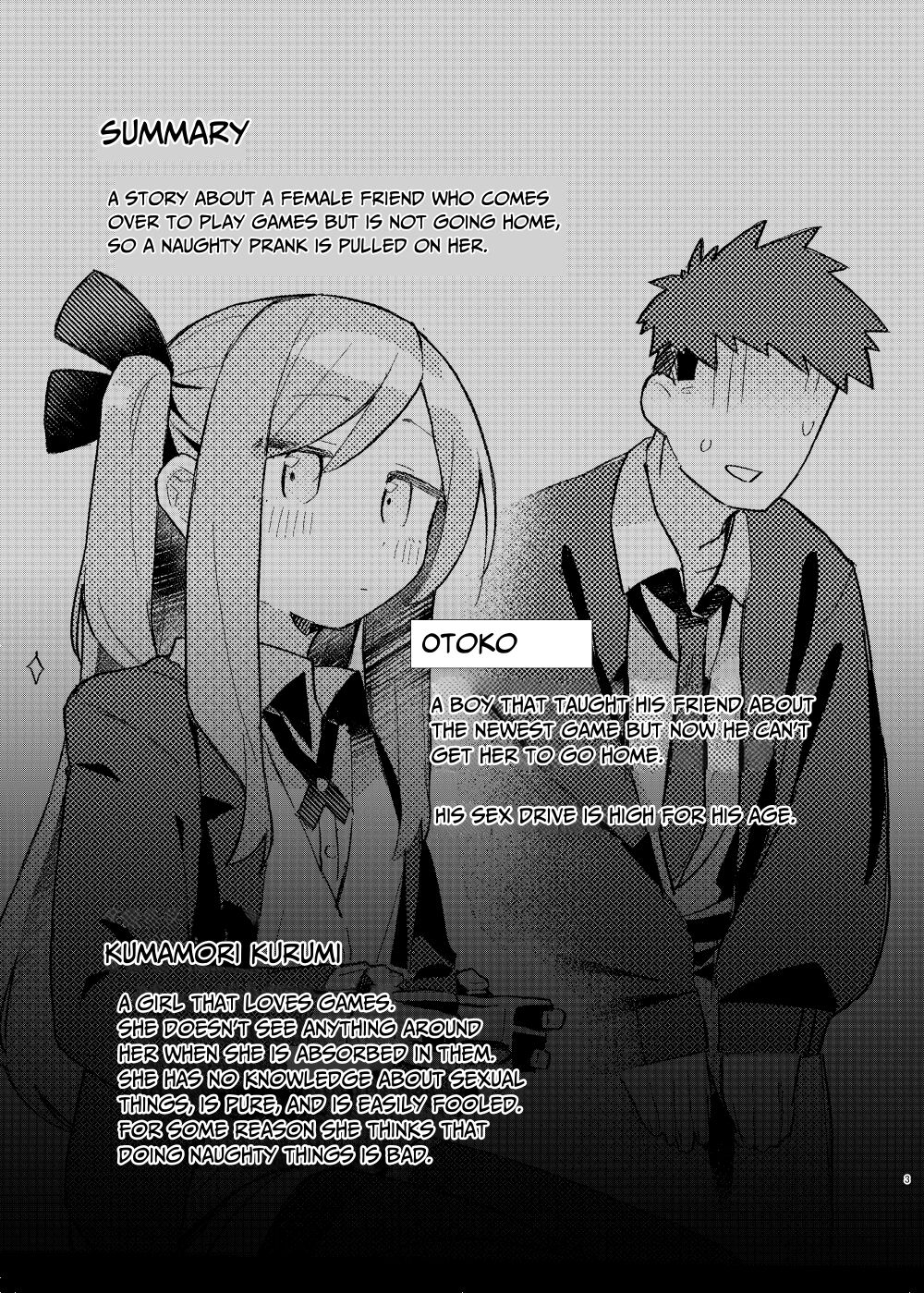 Tokubetsu na Tomodachi page 2 full