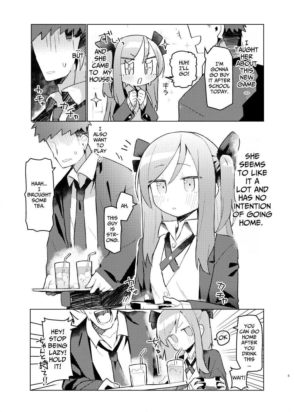 Tokubetsu na Tomodachi page 4 full