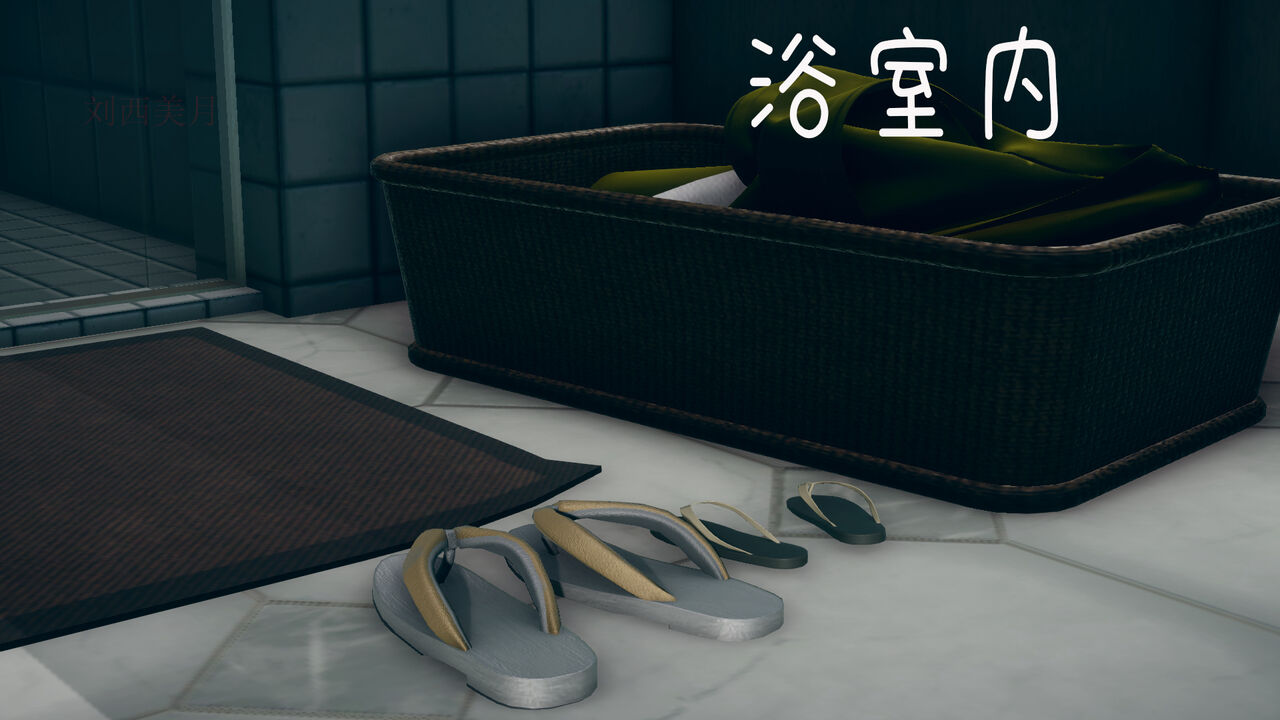 埃吉尔开发计划 03 page 10 full