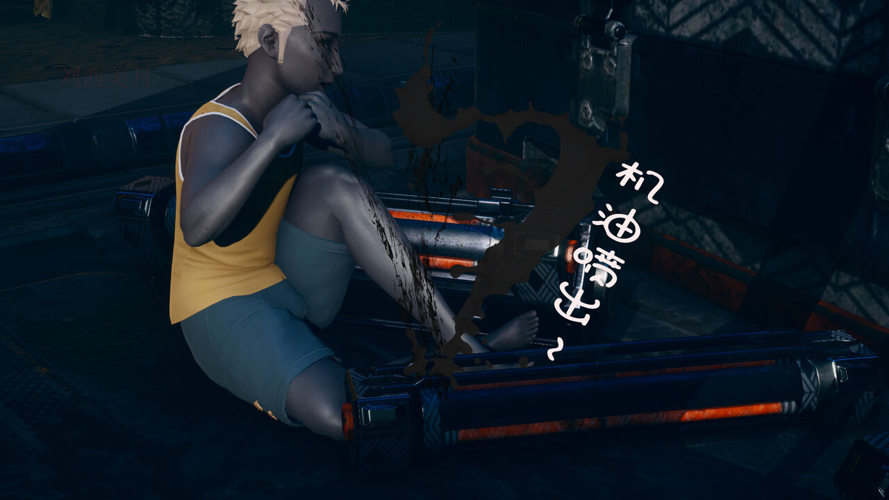 埃吉尔开发计划 03 page 8 full