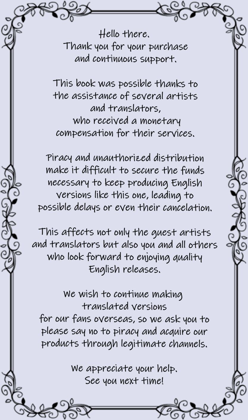 Krystal Star page 3 full