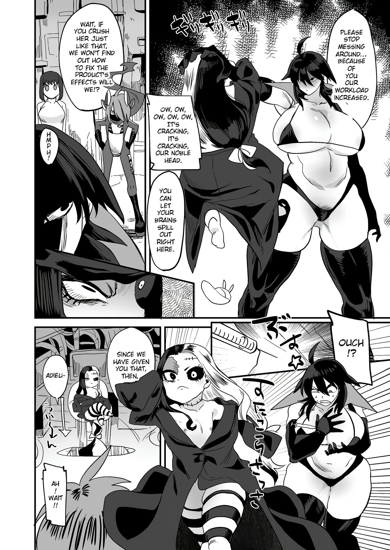 DEFEATED BY FUTANARICATION MEDICATION ch1-3  +ch4jp page 8 full