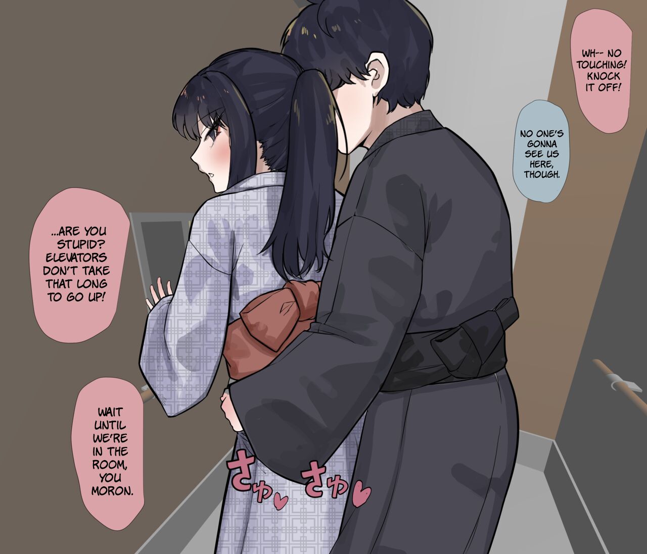 It's A Given! Siblings Have Incestuous Sex!!! 2 page 8 full