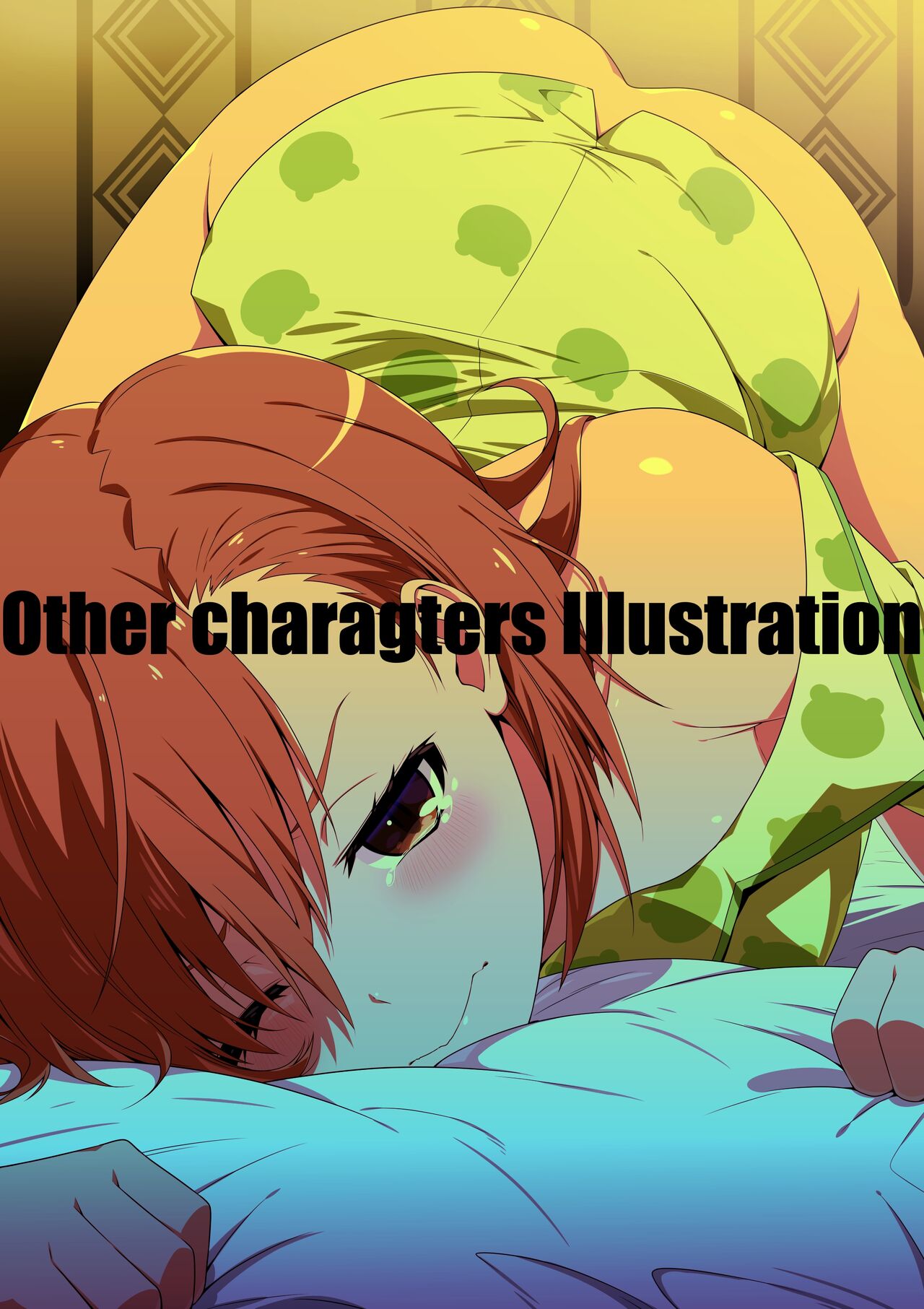 Toaru Jooubachi no Chikubi to Toaru Shoujo-tachi no Jouji page 7 full