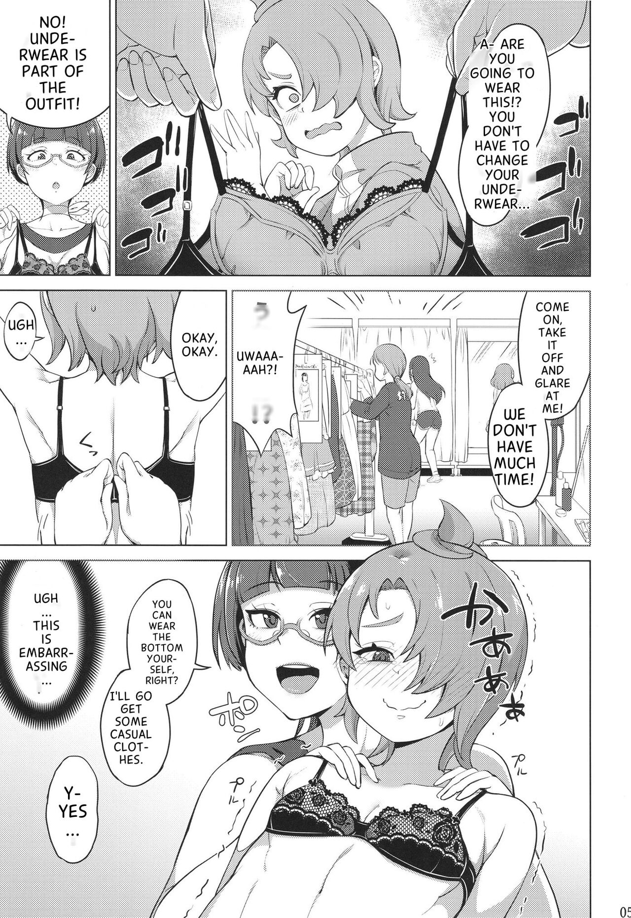 Tsubasa Strike! 2 page 5 full