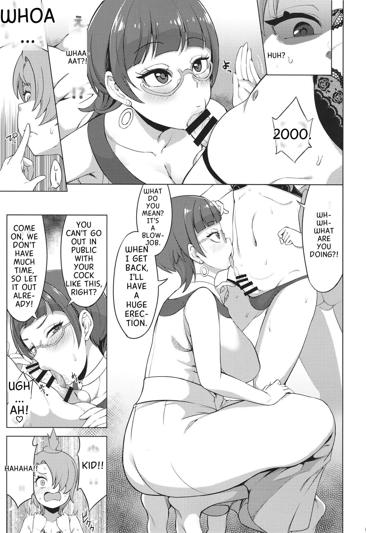 Tsubasa Strike! 2 page 7 full