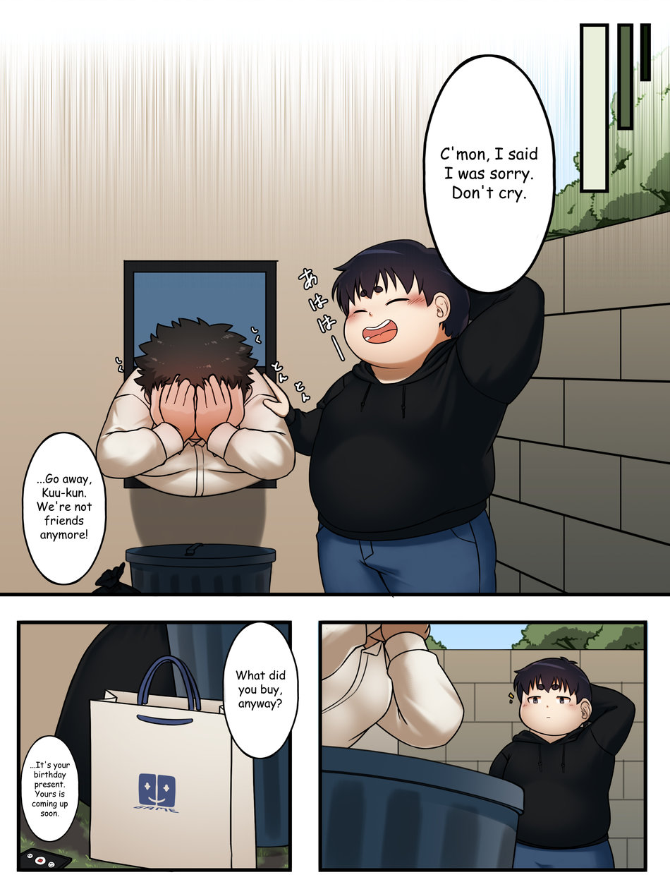 Omoide no Present | Gift of Memories page 9 full