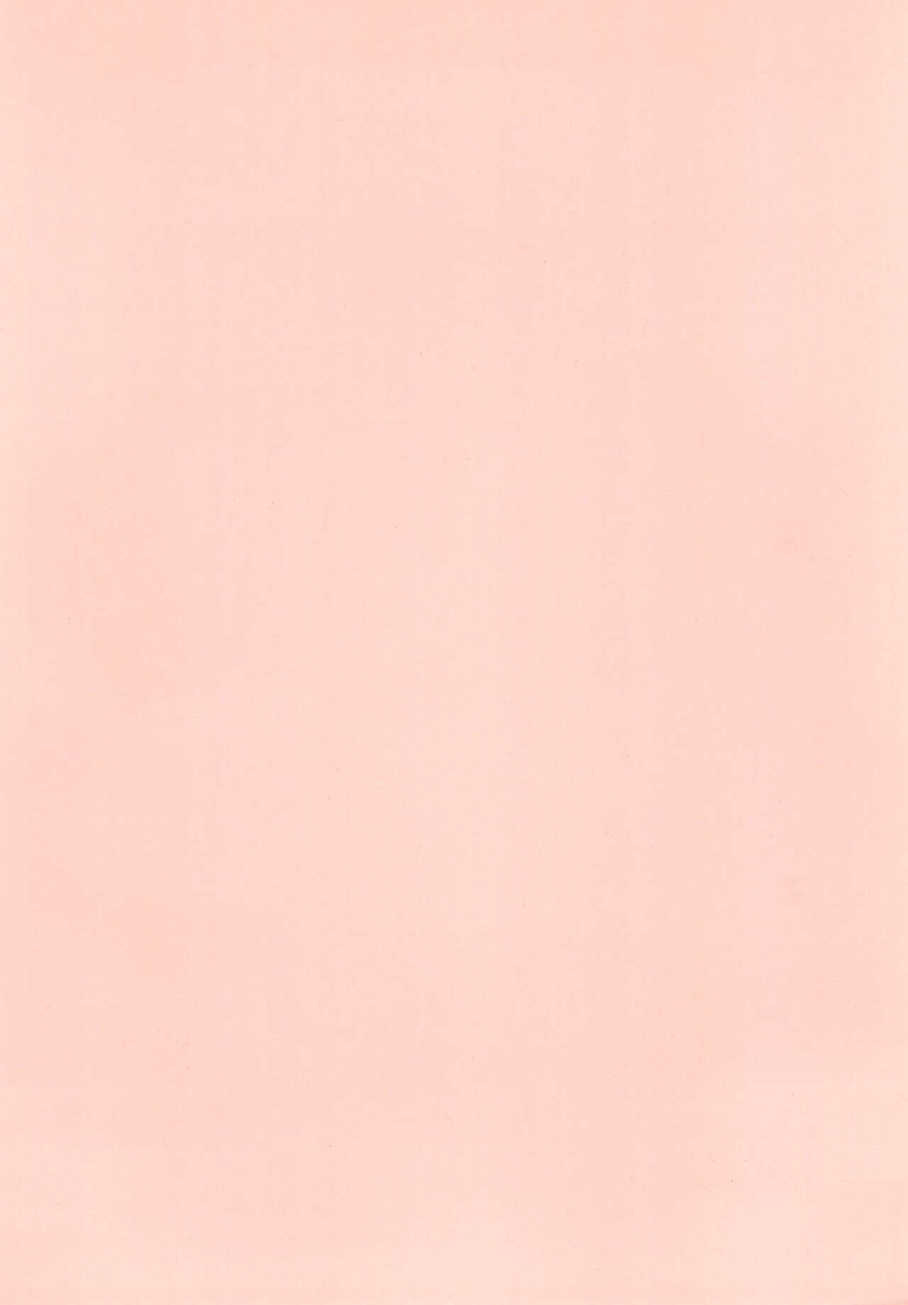 BAD da ne Makoto-kun! page 4 full