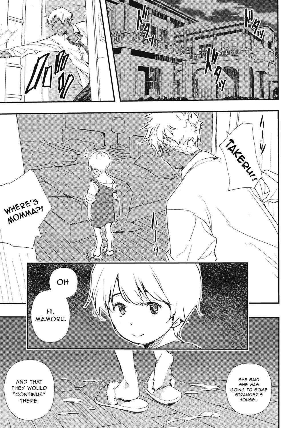 Hypnotic Parasitism Episode 3 page 1 full