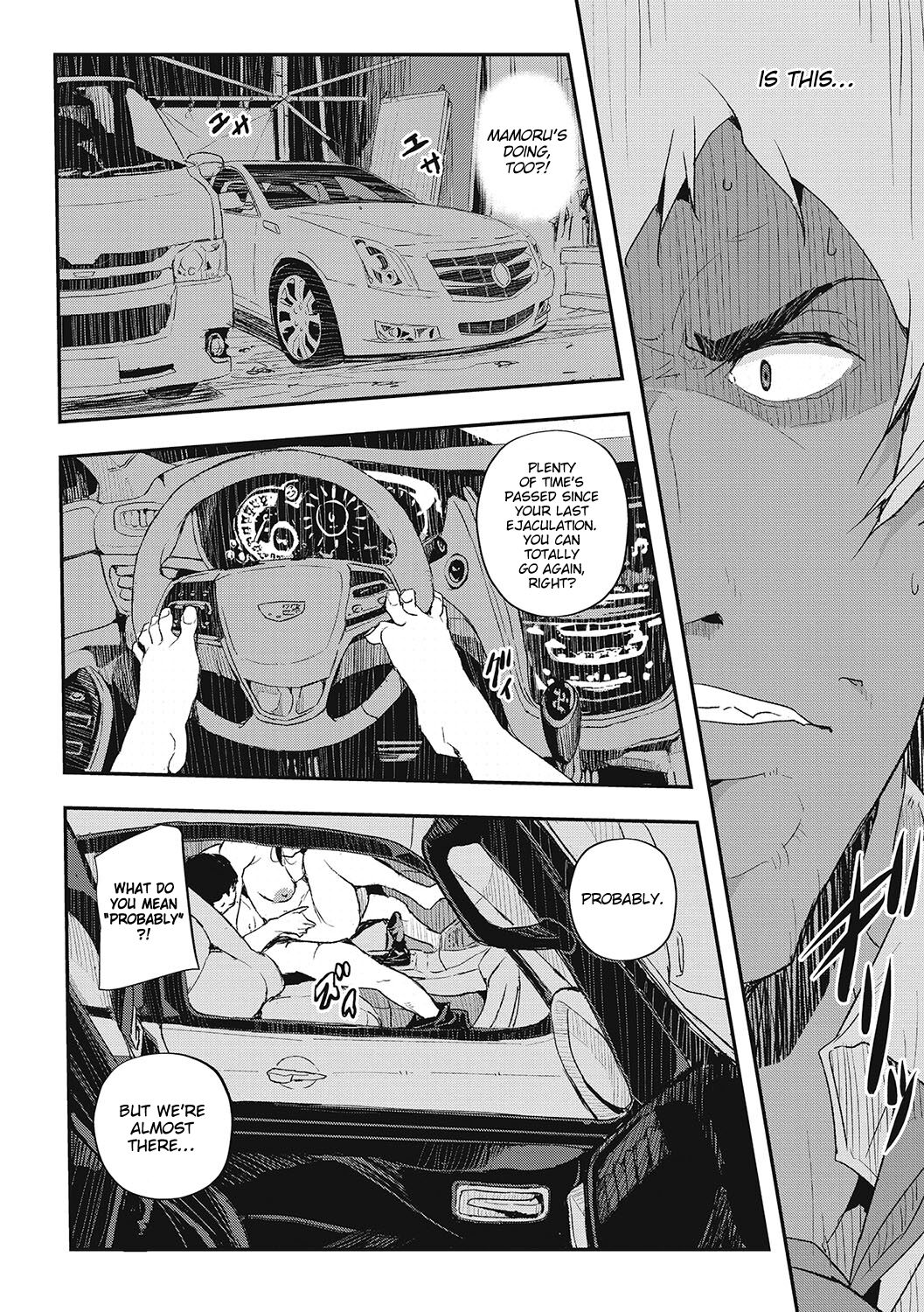 Hypnotic Parasitism Episode 3 page 2 full