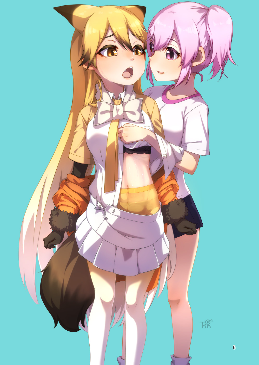 XXゲーム page 6 full