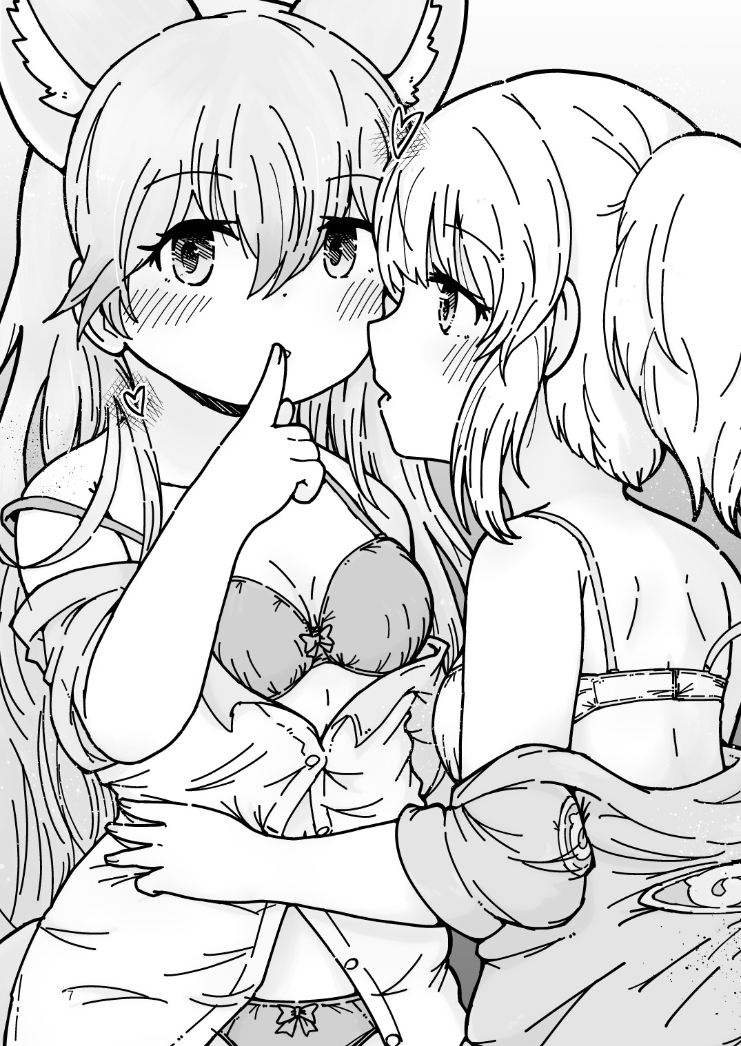 XXゲーム page 7 full