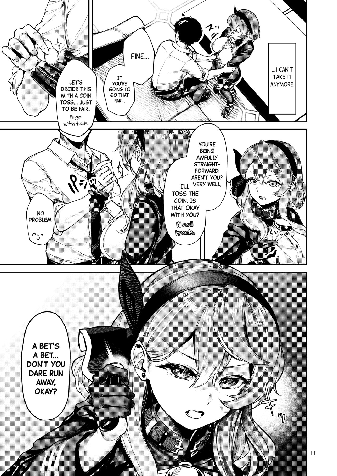 Bisho Bisho Archive ~Amau Ako Hen~ | Soaking Wet Archive ~Amau Ako's Chapter~ page 10 full