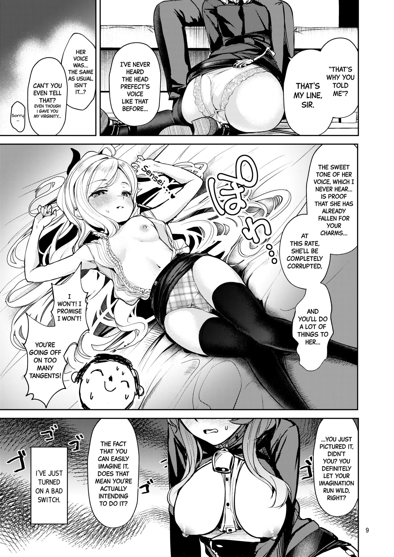 Bisho Bisho Archive ~Amau Ako Hen~ | Soaking Wet Archive ~Amau Ako's Chapter~ page 8 full