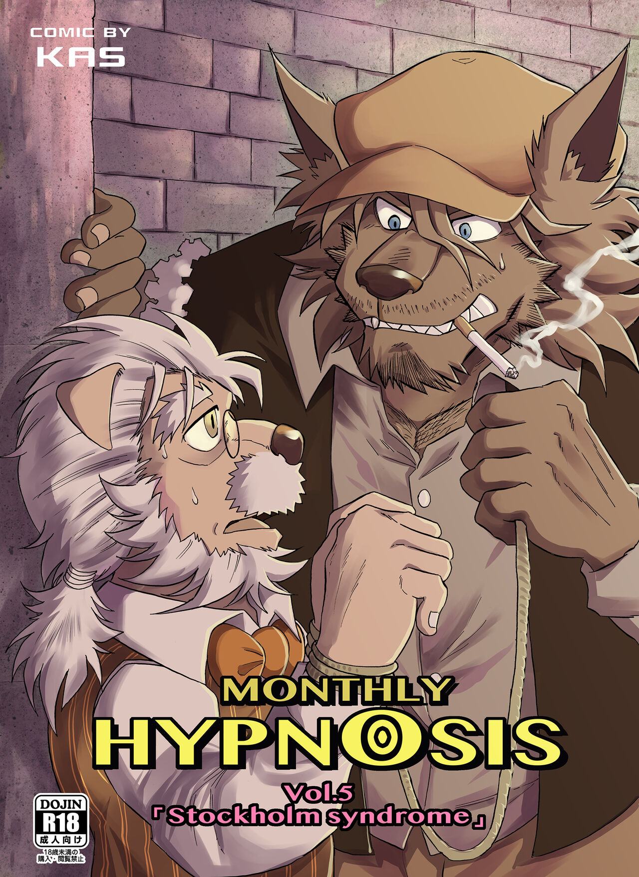 Stockholm Syndrome Part 1-5 page 1 full