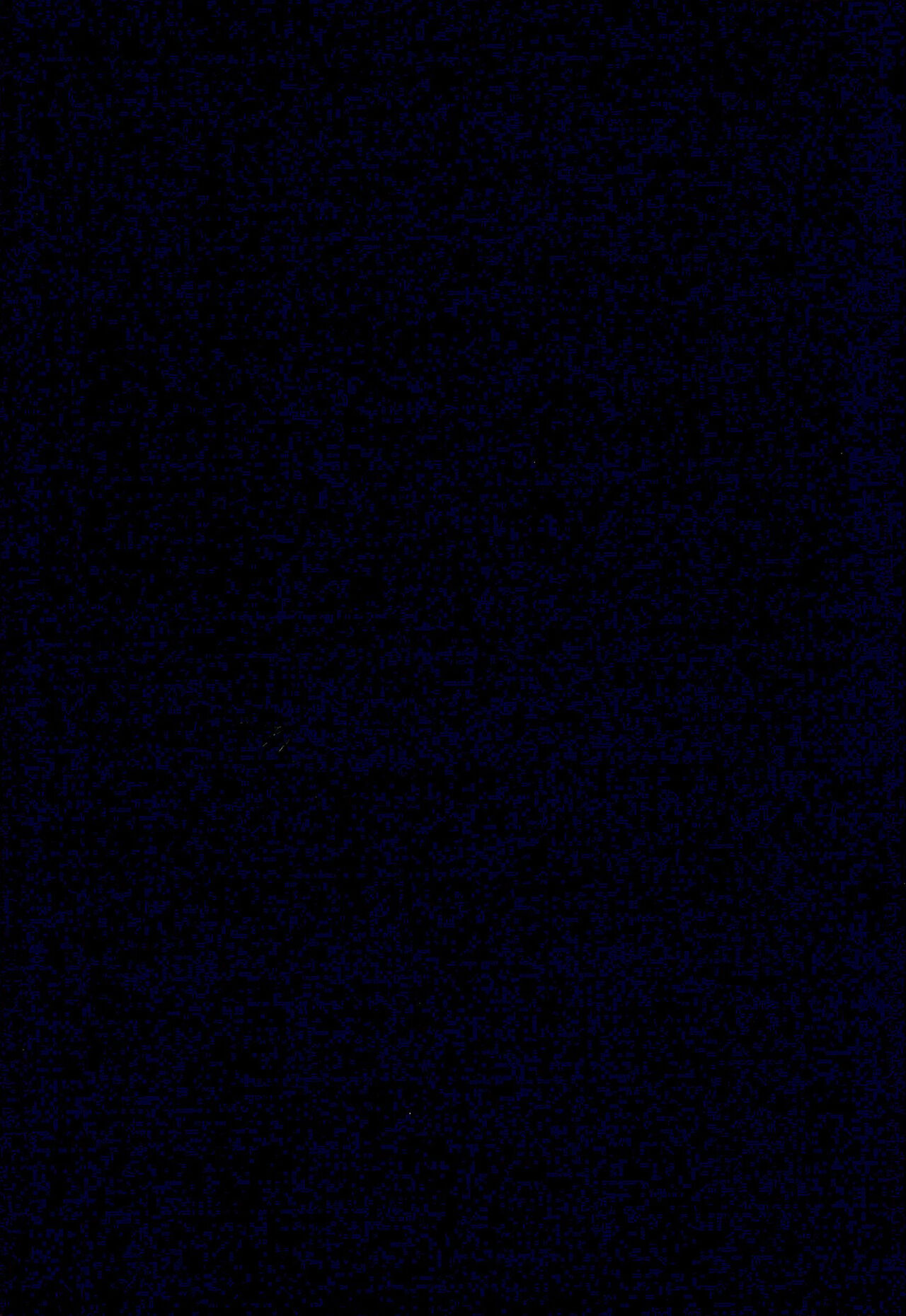 Haruhito no Nakushimono page 2 full