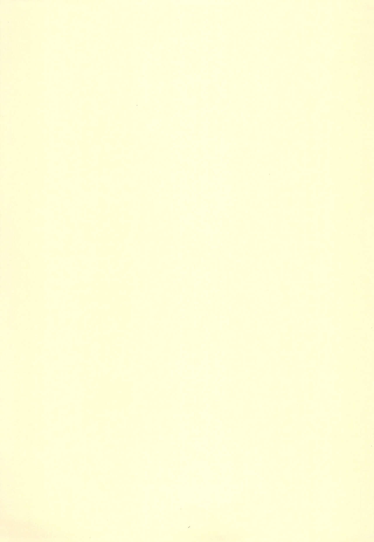 Hajimete no Sex page 3 full